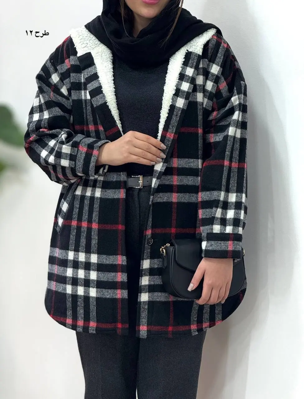 پالتو پشمی داخل تدی کلاهدار پردیس